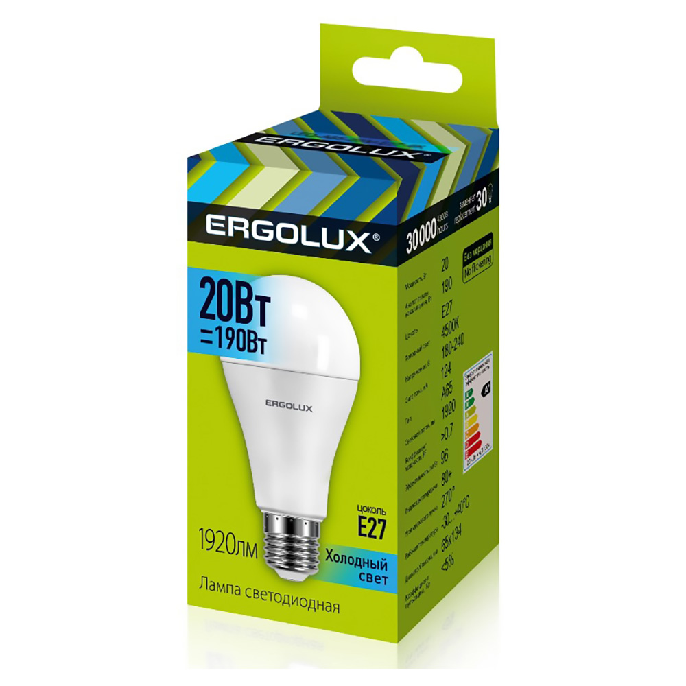 Bec LED Ergolux LED 12151 A65 20W E27 4500K  photo 4
