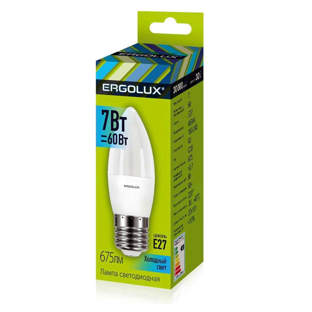 Bec econom Ergolux C35 7W E27 45K photo 4
