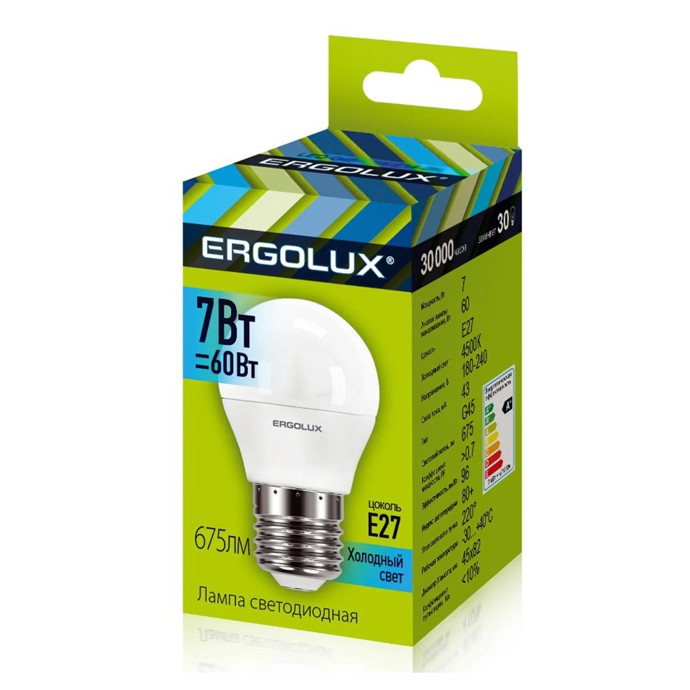 Bec econom Ergolux LED G45 7W E27 4500K photo 4