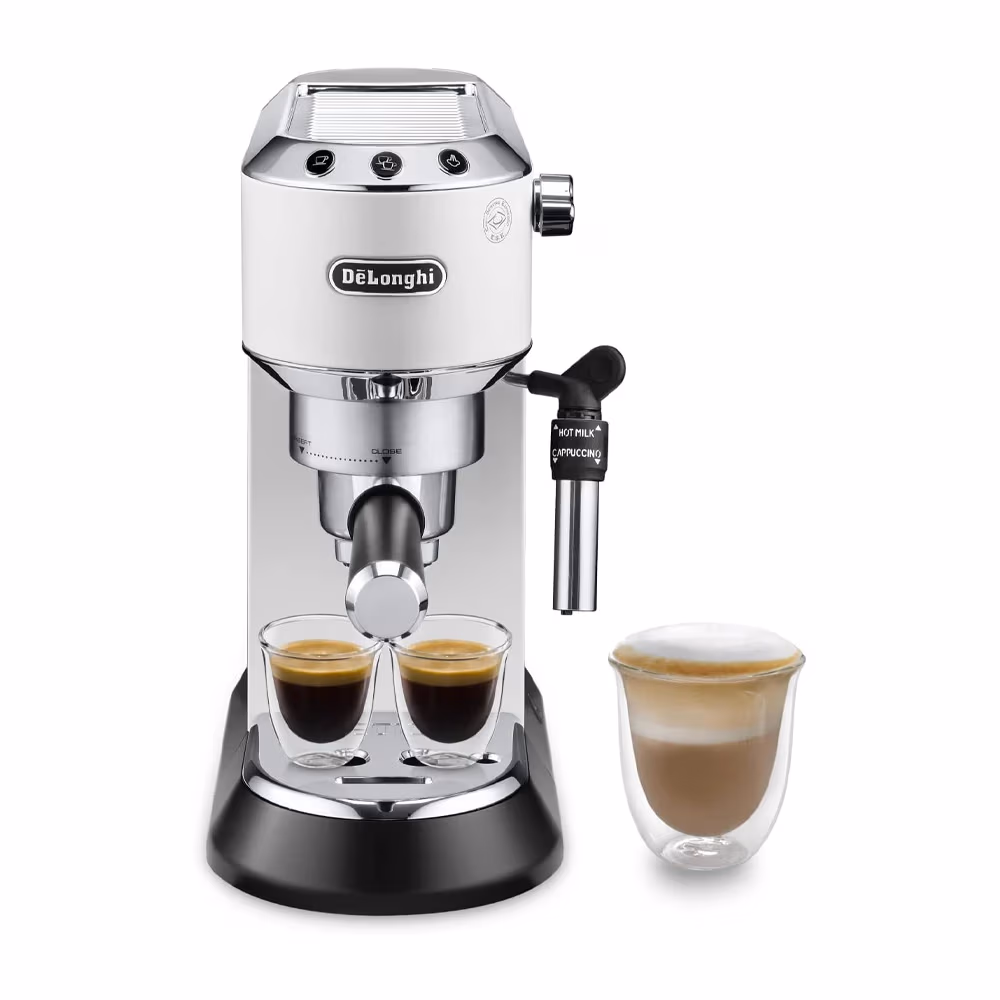 Кофеварка Delonghi EC 685.M