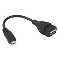 Кабель IT Eurolux OTG015m thumbnav 1