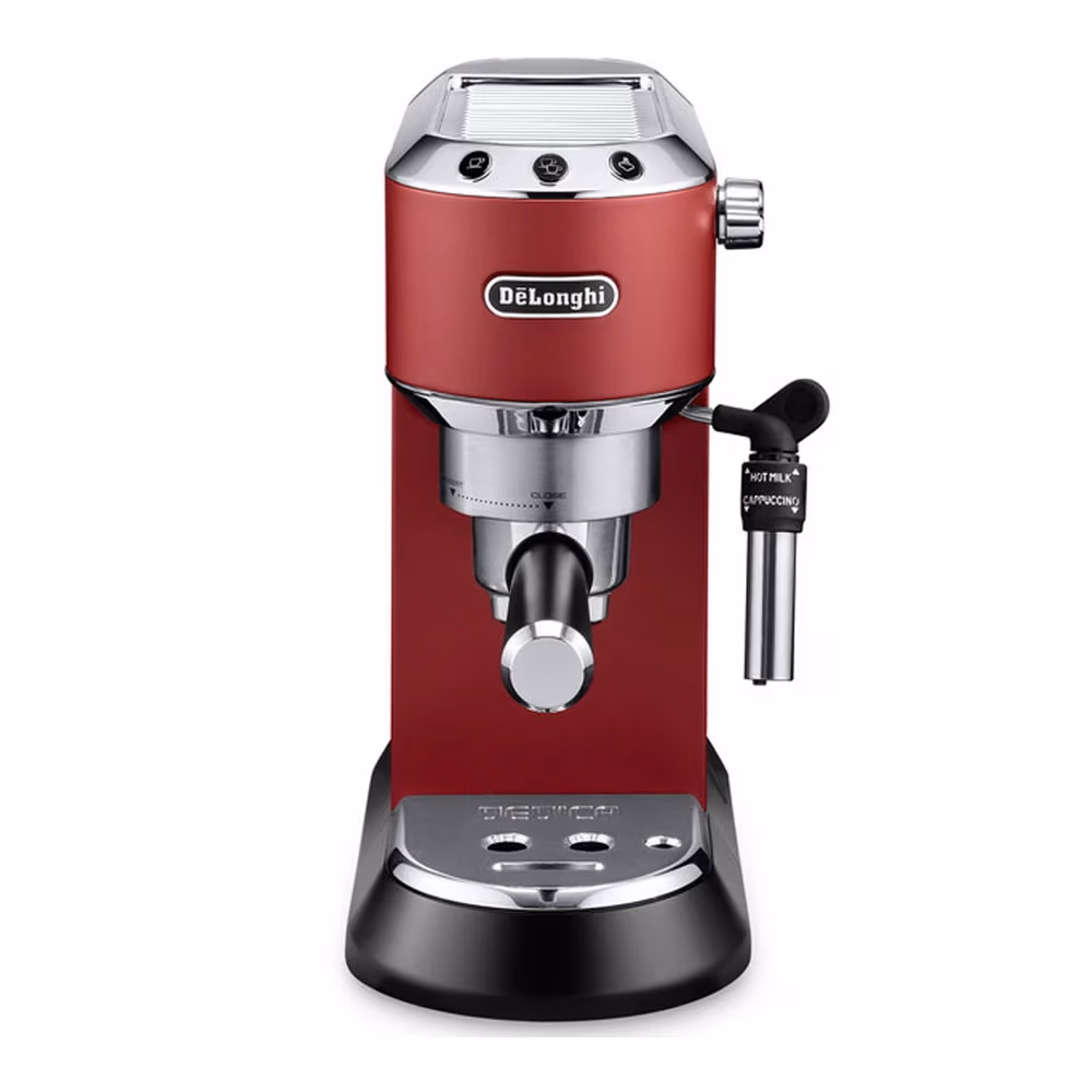 Кофемашина Delonghi EC 685.R 