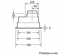 Вытяжка Bosch DHL545S thumbnav 3