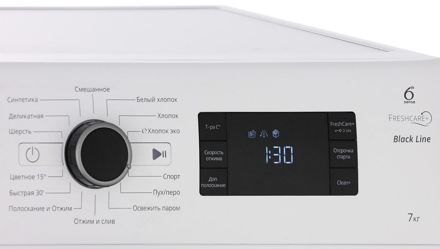 Masina de spalat Whirlpool BLSG7105V 7 kg / 1000 rot/min / A / Alb photo 2