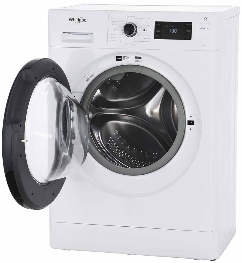 Masina de spalat Whirlpool BLSG7105V 7 kg / 1000 rot/min / A / Alb photo 6