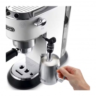 Кофеварка Delonghi EC 685.W thumbnav 3