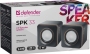 Sistem acustic Defender SPK33USB5W thumbnav 2