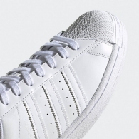 Кроссовки Adidas Originals Superstar thumbnav 3