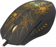 Mouse Defender GM260 thumbnav 10