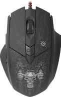Mouse Defender GM260 thumbnav 12