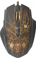 Mouse Defender GM260 thumbnav 2