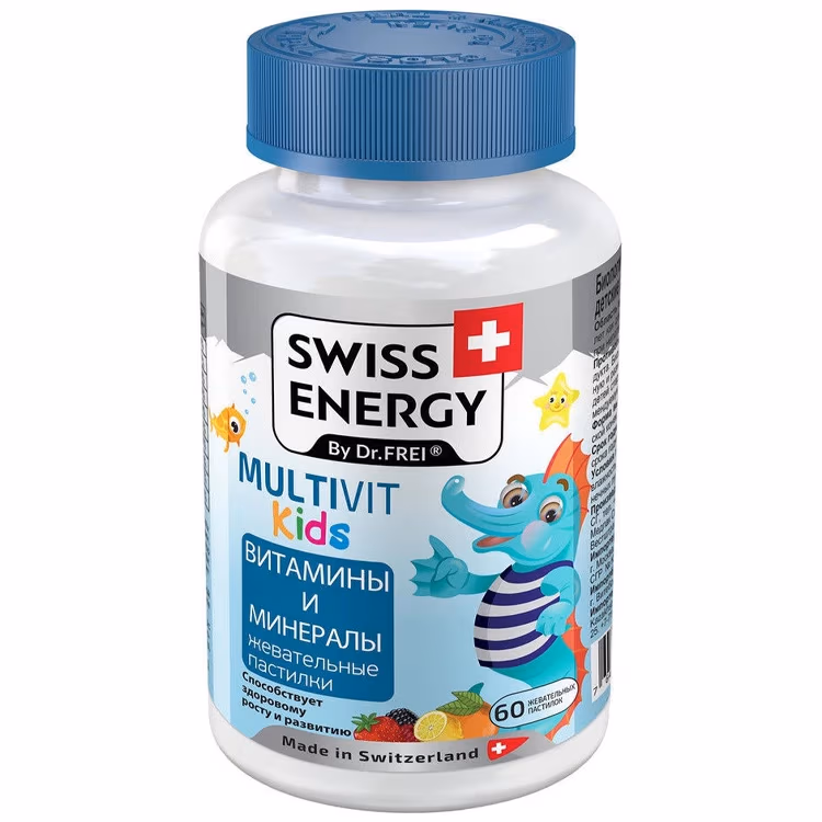 Vitamine Swiss Energy Swiss Energy HEALTHY GROWTH jelly N60