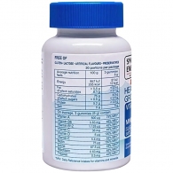 Vitamine Swiss Energy Swiss Energy HEALTHY GROWTH jelly N60 thumbnav 2