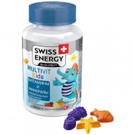 Vitamine Swiss Energy Swiss Energy HEALTHY GROWTH jelly N60 thumbnav 3