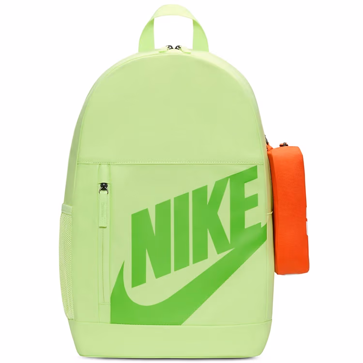 Rucsac Nike Y NK ELMNTL BKPK SHOEBOX 