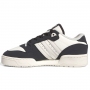 Кроссовки Adidas RIVALRY LOW W thumbnav 1