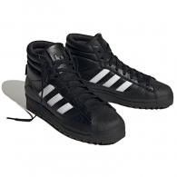Ghete Adidas SUPERSTAR WTR BOOT GTX thumbnav 3