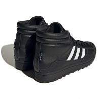 Ghete Adidas SUPERSTAR WTR BOOT GTX thumbnav 4