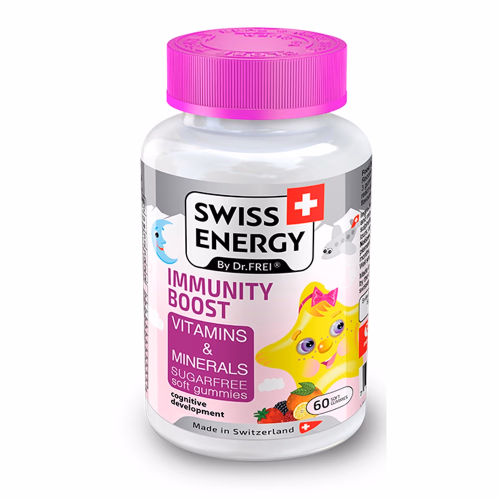 Витамины Swiss Energy Swiss Energy IMMUNITY BOOST jelly N60 