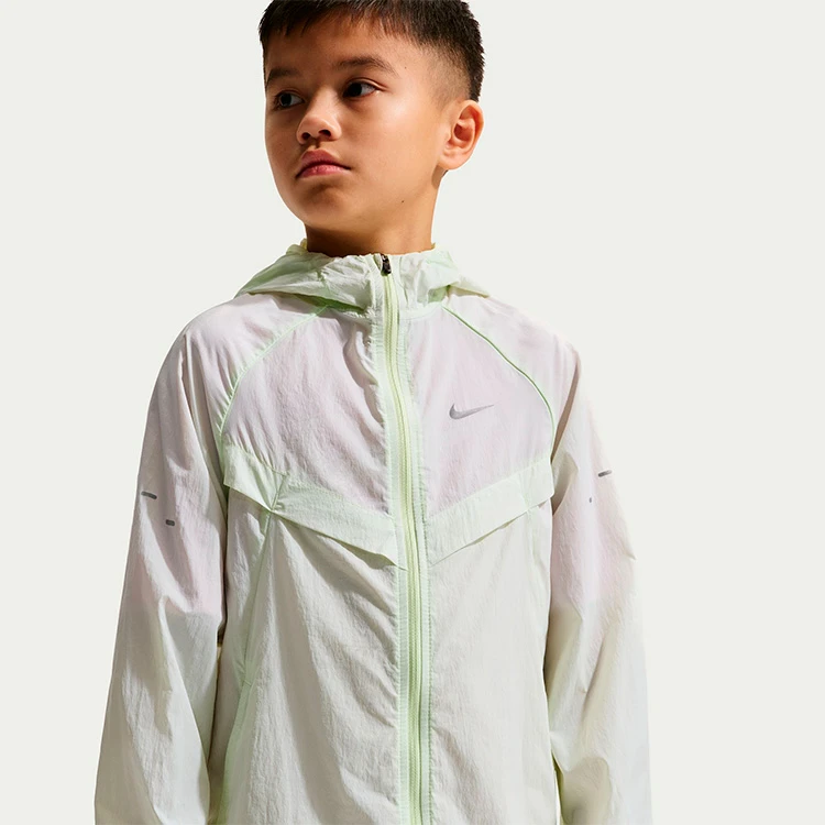 Jacheta Nike Stride