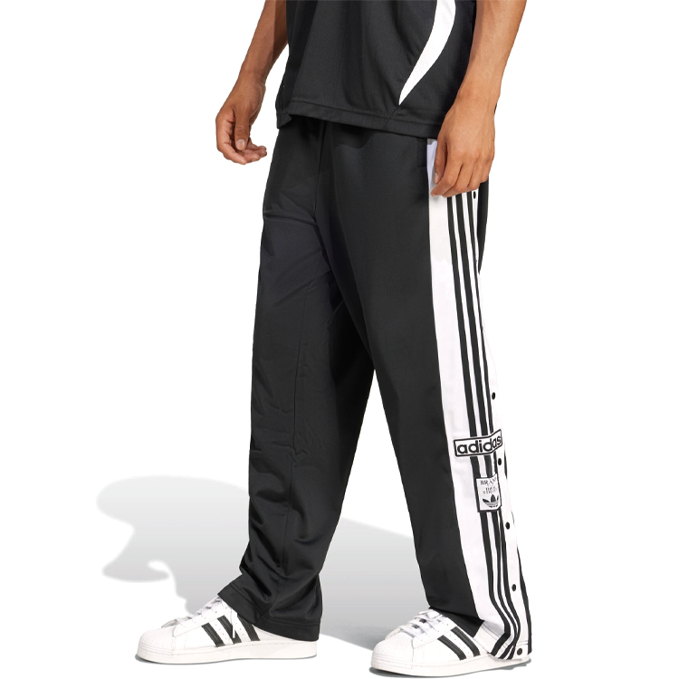 Pantaloni Adidas ADIBREAK TP photo Pantaloni Adidas ADIBREAK TP photo