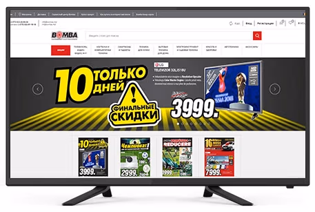 LED телевизор JVC LT50MU460 