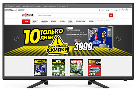 Телевизор JVC LT50MU460 / 50" / / Full HD photo 1