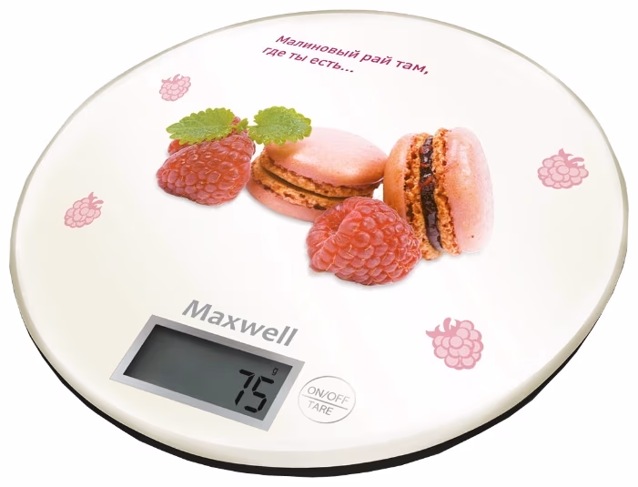 Cintar p/u bucatarie Maxwell MW1460, 5 kg, Roz 