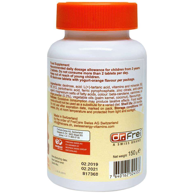 Витамины Swiss Energy Swiss Energy SMART BRAIN caps N60 photo 3