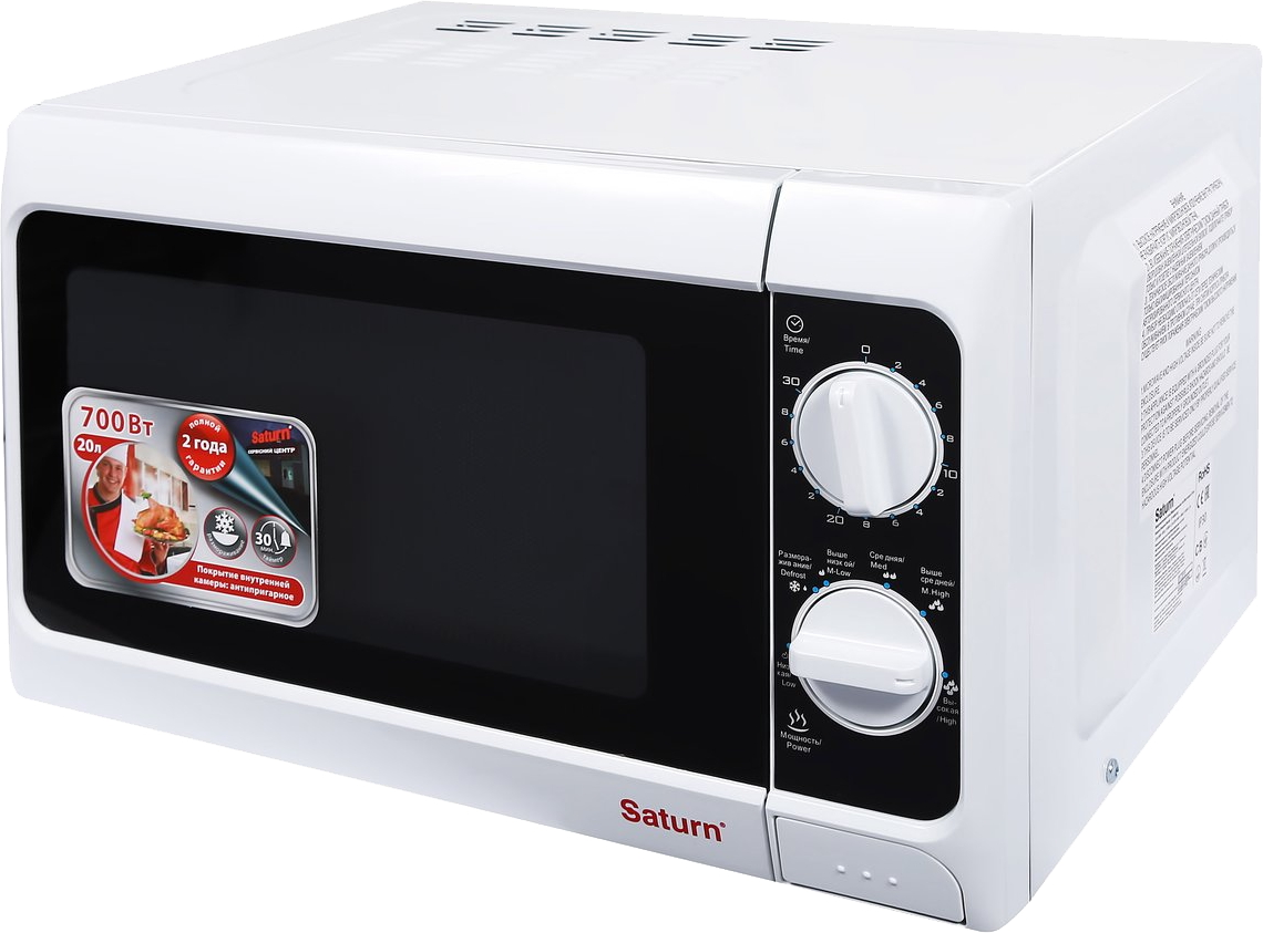 Микроволновая печь  Saturn STMW8160 photo 