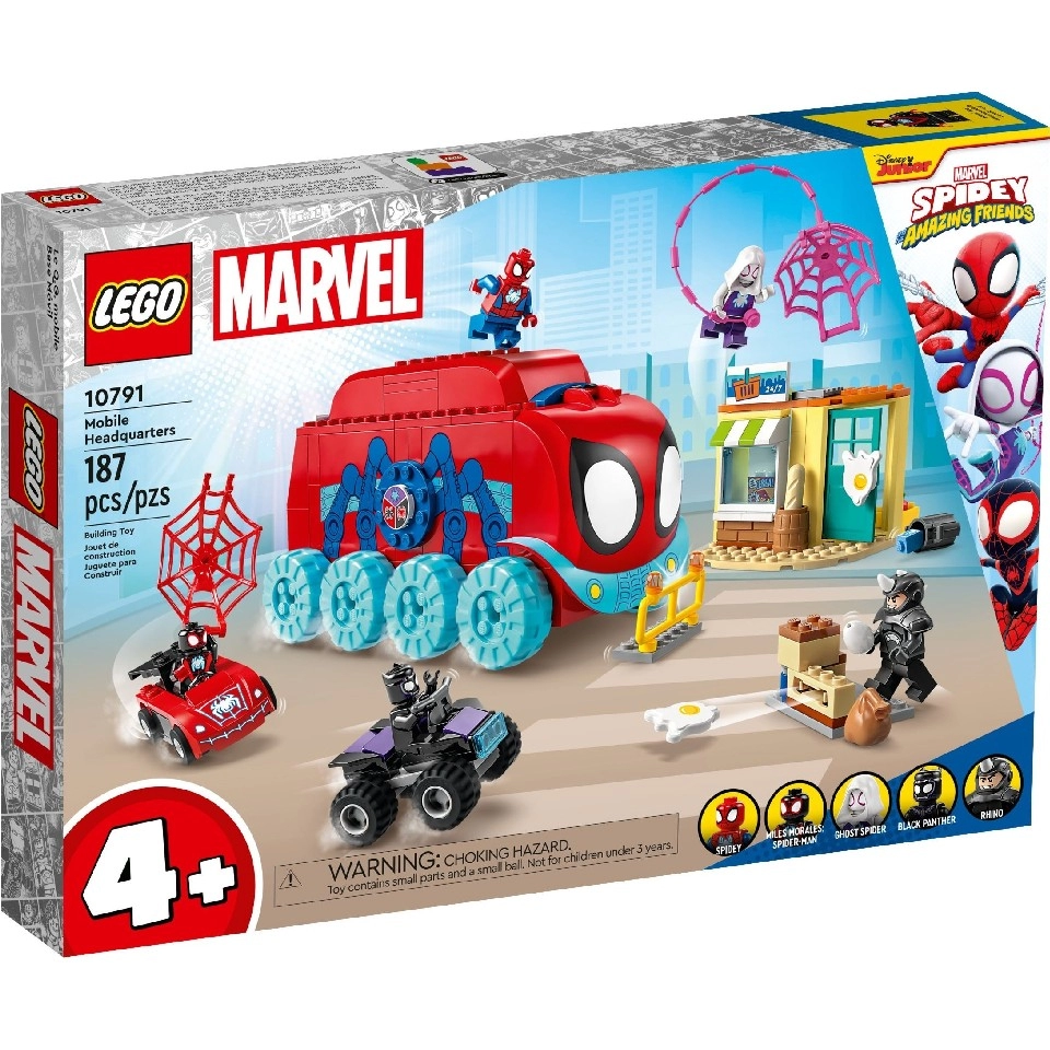 LEGO Marvel 10791 Мобильный штаб Команды Паучка