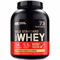 Сывороточный протеин Optimum Nutrition Gold Standard 100% WHEY French Vanilla Creme 5lb
