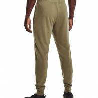 Pantaloni Under Armour UA RIVAL TERRY JOGGER thumbnav 4