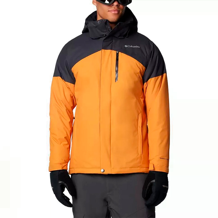 Куртка мужская Columbia Last Tracks II Jacket S Желтый photo 1