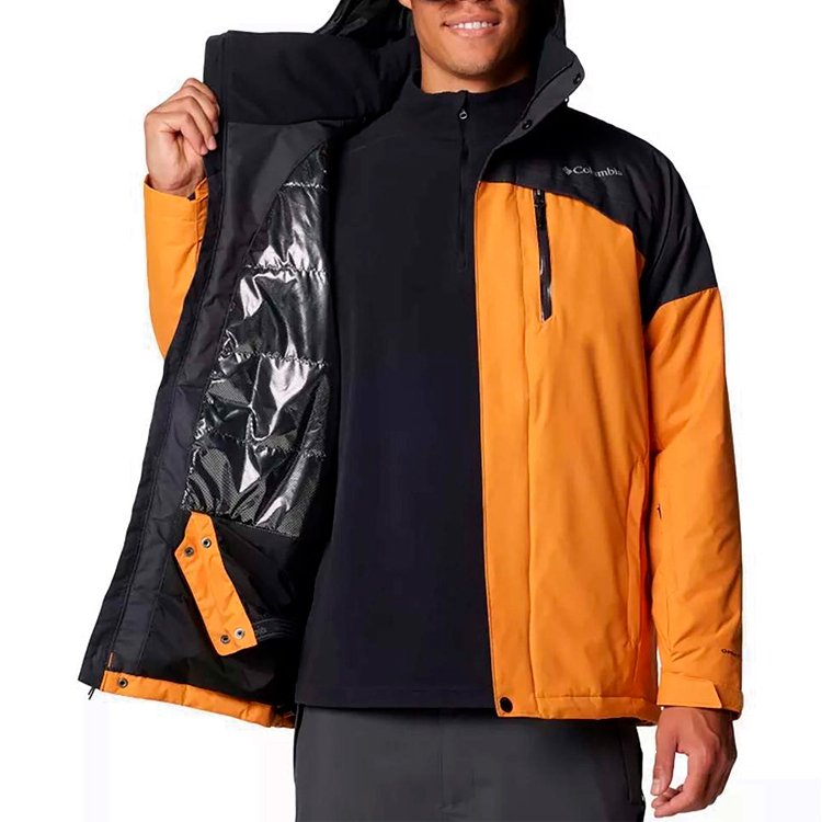 Куртка мужская Columbia Last Tracks II Jacket S Желтый photo 4