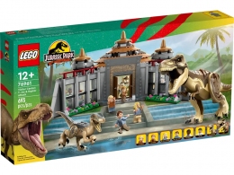 Constructor Lego 76961 thumbnav 1