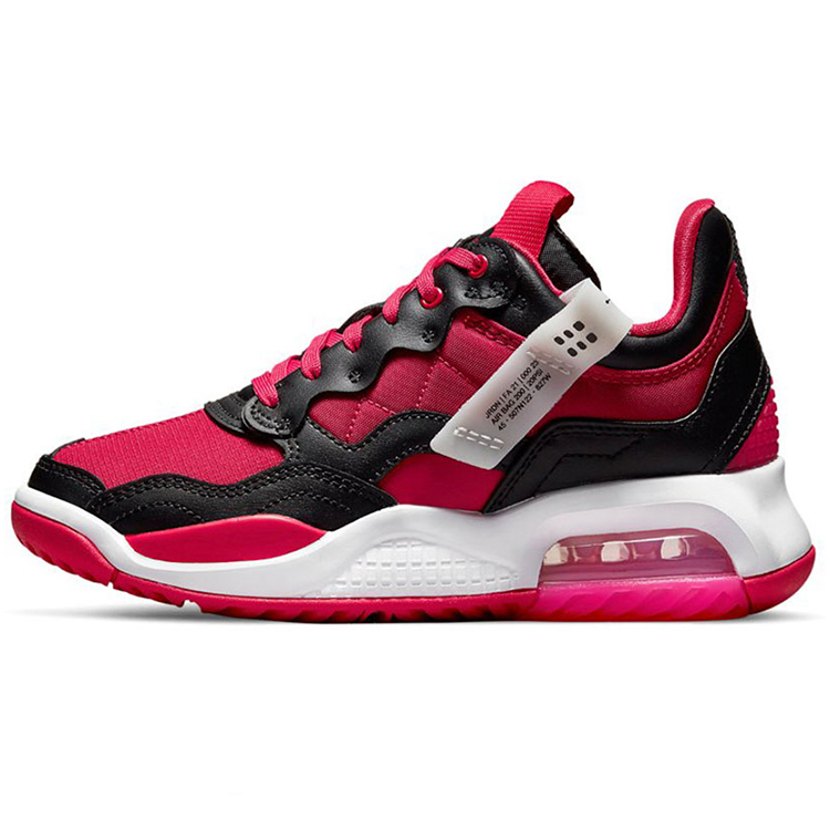 Incaltaminte Sport Nike JORDAN MA2 (GS) photo Incaltaminte Sport Nike JORDAN MA2 (GS) photo