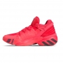 Incaltaminte Sport Adidas FV8961, D.O.N. Issue 2 thumbnav 1