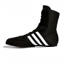 Боксерки Adidas Box Hog 2 thumbnav