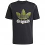 Футболка Adidas GRFX TEE thumbnav 2