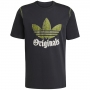 Футболка Adidas GRFX TEE thumbnav 7