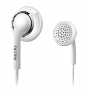 Наушники проводные Philips SHE2661 thumbnav 1