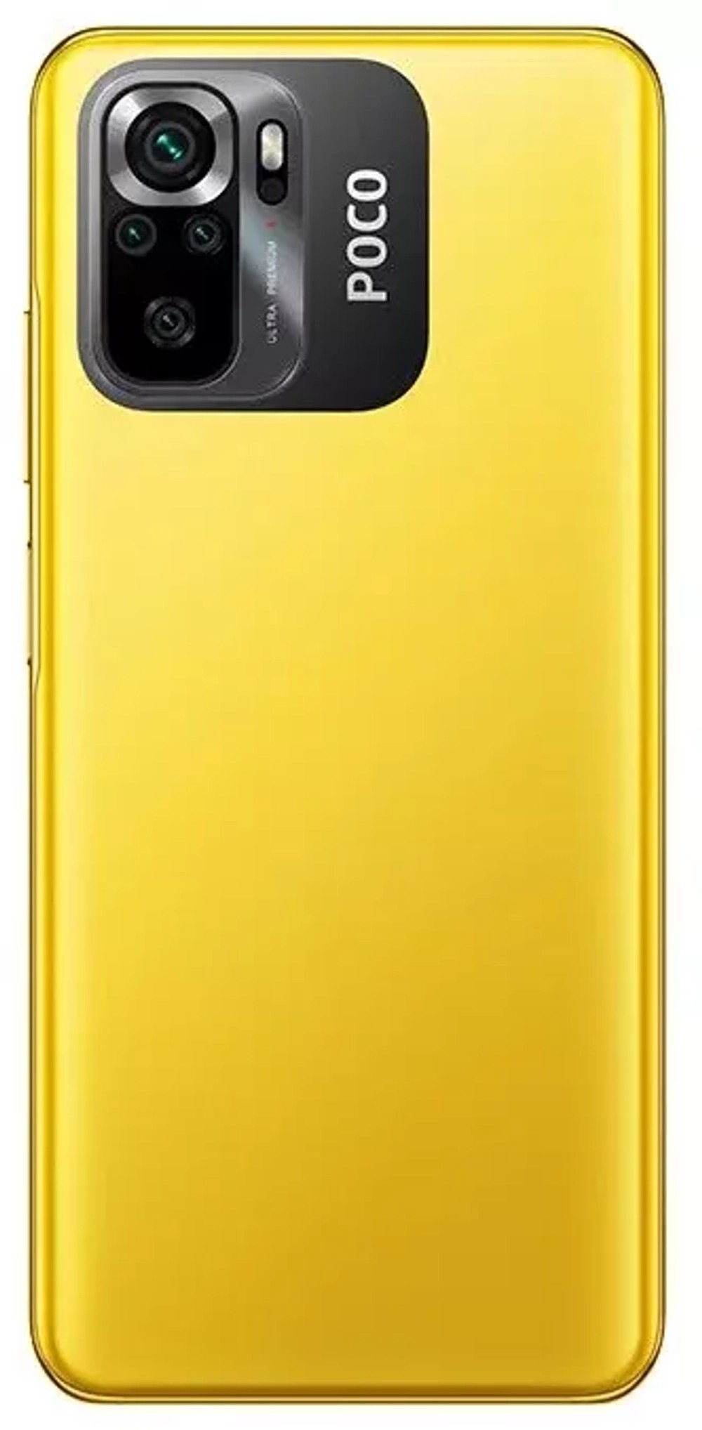 Xiaomi POCO M5s 6+128GB Yellow EU photo 3
