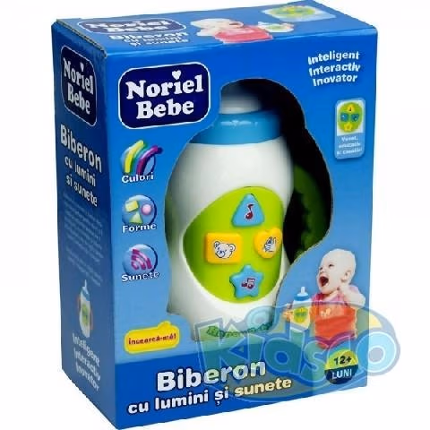 Feeding Bottle With Light and Music 