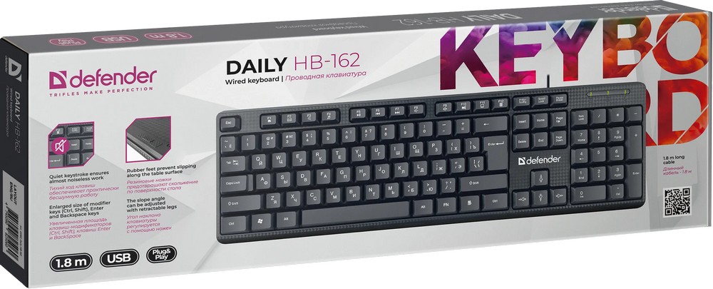 Tastatura cu fir Defender Daily HB-162 / Membrana photo 3