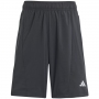 Шорты Adidas J D4T SHORTS thumbnav 1