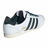 Кроссовки Adidas JAPAN thumbnav 6