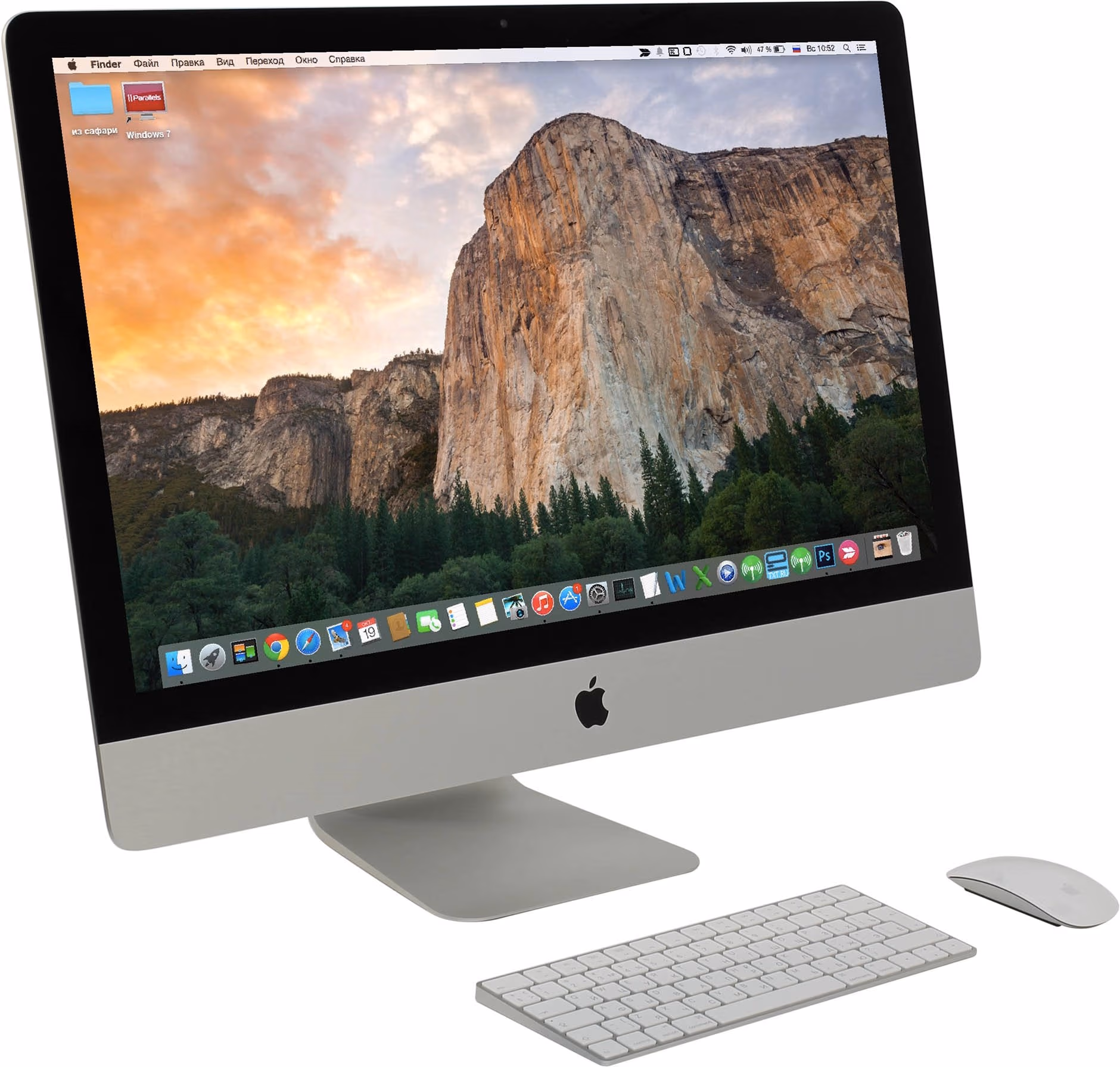 Monobloc Apple iMac Retina 5K 27" A1419 (MK462RU/A) 
