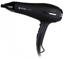 Uscator de par Vitek VT-2262 thumbnav 2