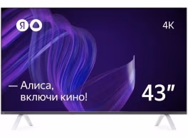 43
